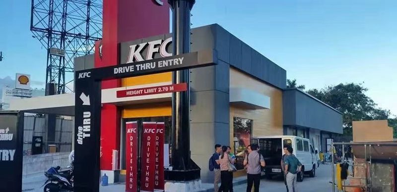 The KFC we often visit is actually built with light steel!(images28)